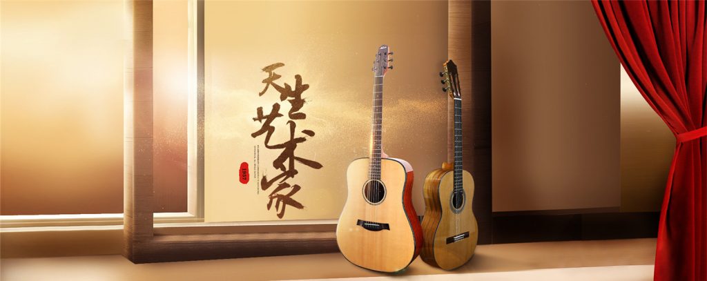 mua đàn guitar kapok ở hà nội